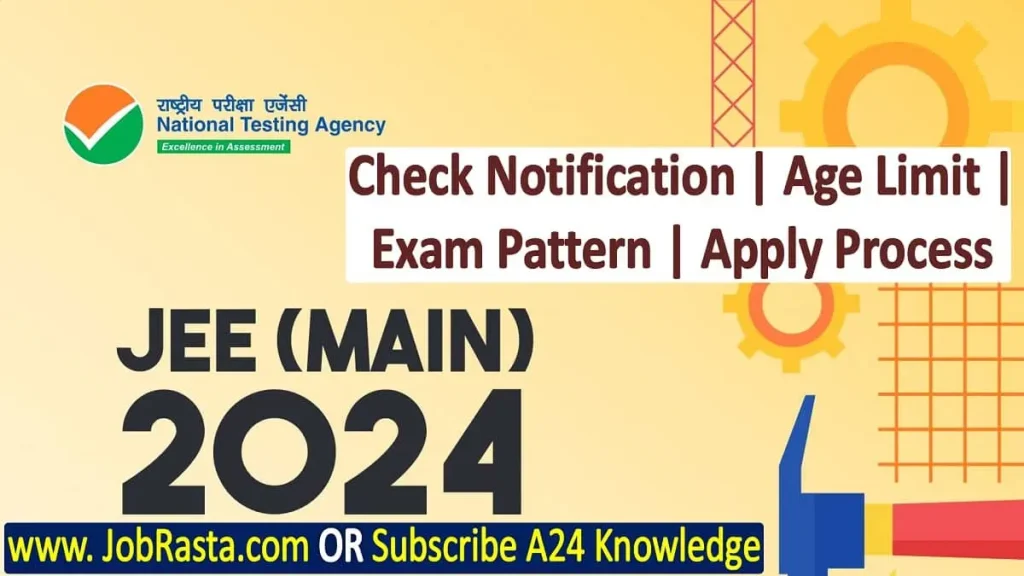 NTA JEE Main 2024 Notification