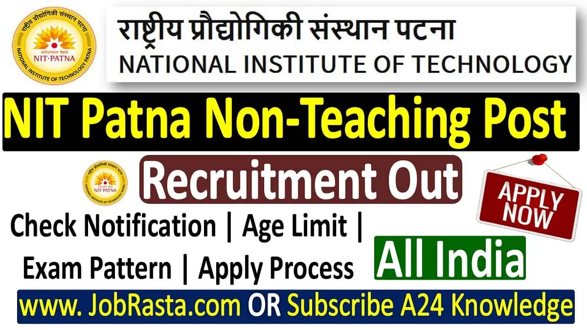 NIT Patna Recruitment 2023 Notification