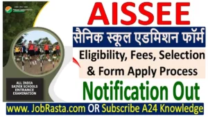 AISSEE Sainik School Admission Form 2025