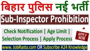 Bihar Police SI Prohibition Recruitment