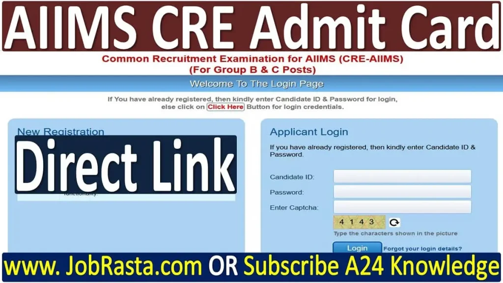 Download AIIMS CRE Admit Card 2023