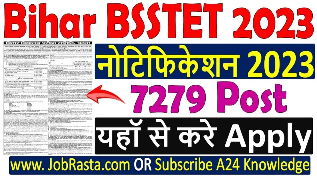Bihar BSSTET Notification 2023