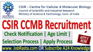 CSIR CCMB Recruitment