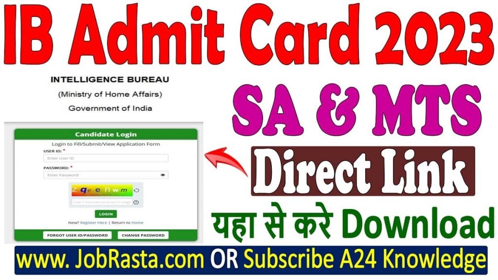 IB SA MTS Admit Card 2023 Download