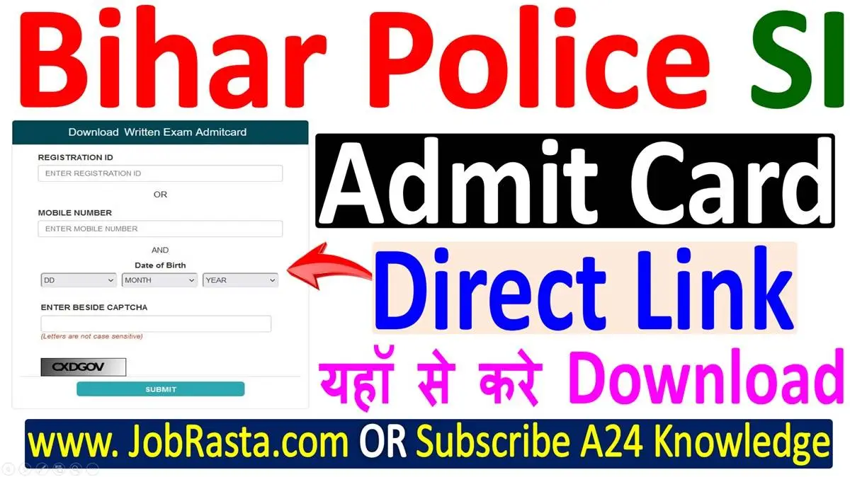 Bihar Police SI Admit Card