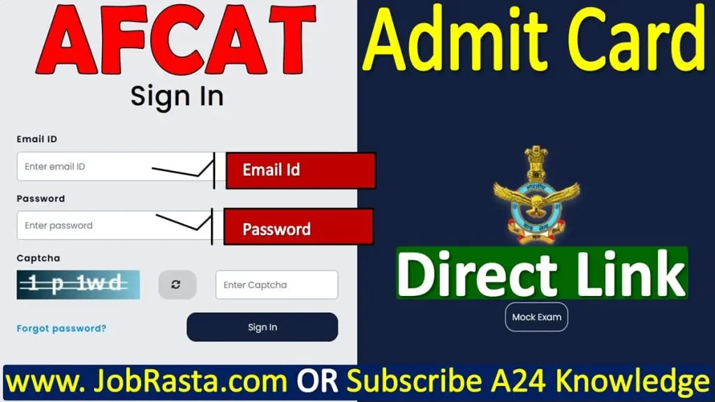 AFCAT Admit Card 2024 Download