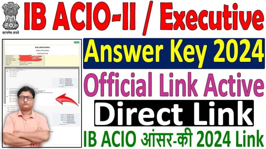 IB ACIO Executive Answer Key 2024