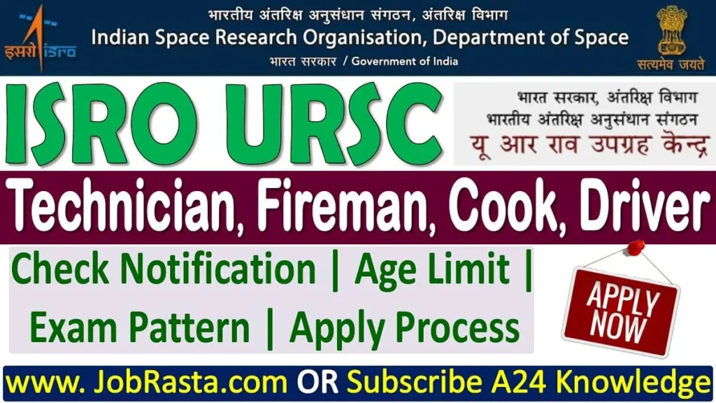 SRO URSC Recruitment 2024 Notification