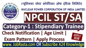 NPCIL Stipendiary Trainee Recruitment 2024
