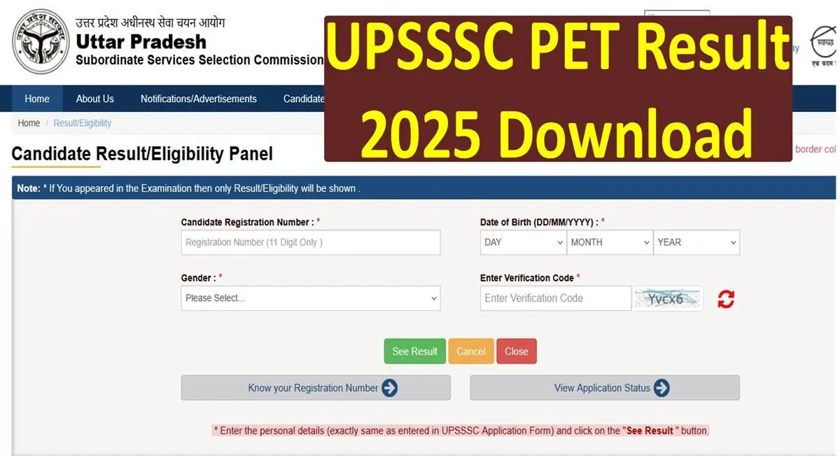 UPSSSC PET Result 2025