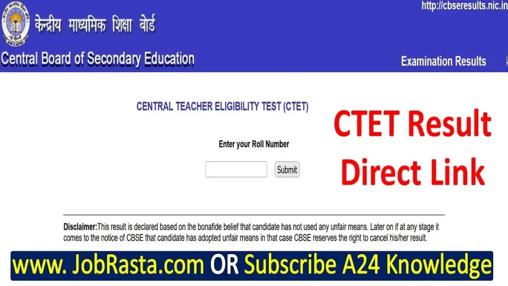 CTET Result 2024