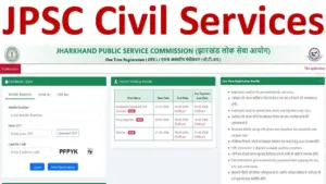 JPSC Civil Services
