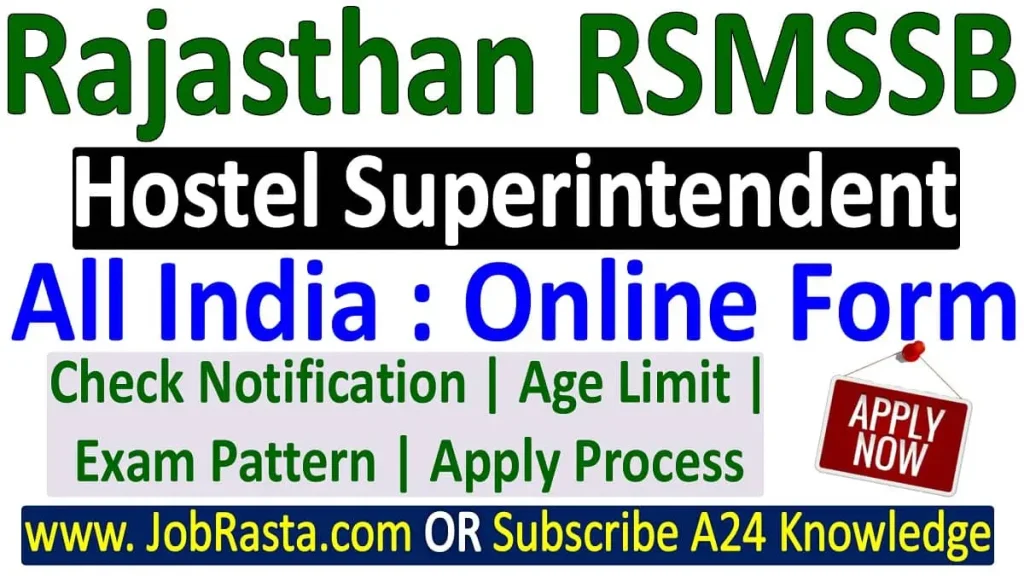 RSMSSB Hostel Superintendent Recruitment 2024 Notification