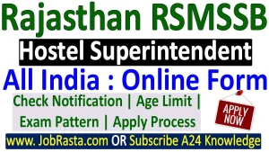 RSMSSB Hostel Superintendent Recruitment 2024 Notification