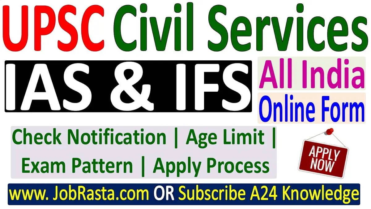UPSC Civil Services Recruitment 2024 Notification