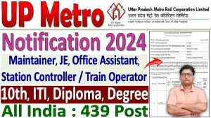UP Metro Recruitment 2024 Notification