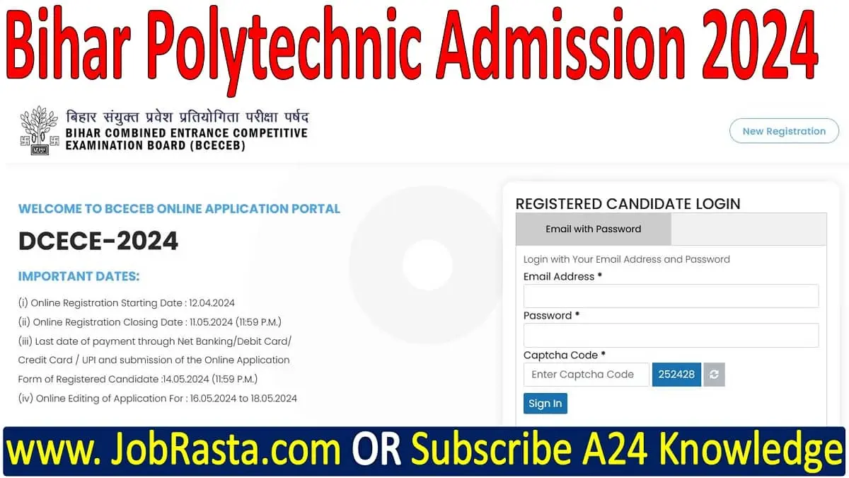 DCECE Bihar Polytechnic Admission 2024 Notification