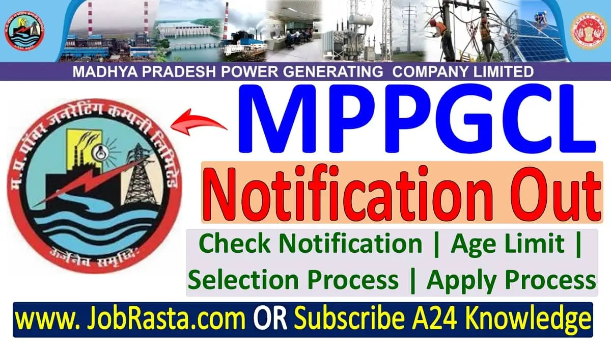 MPPGCL Recruitment 2024 Notification