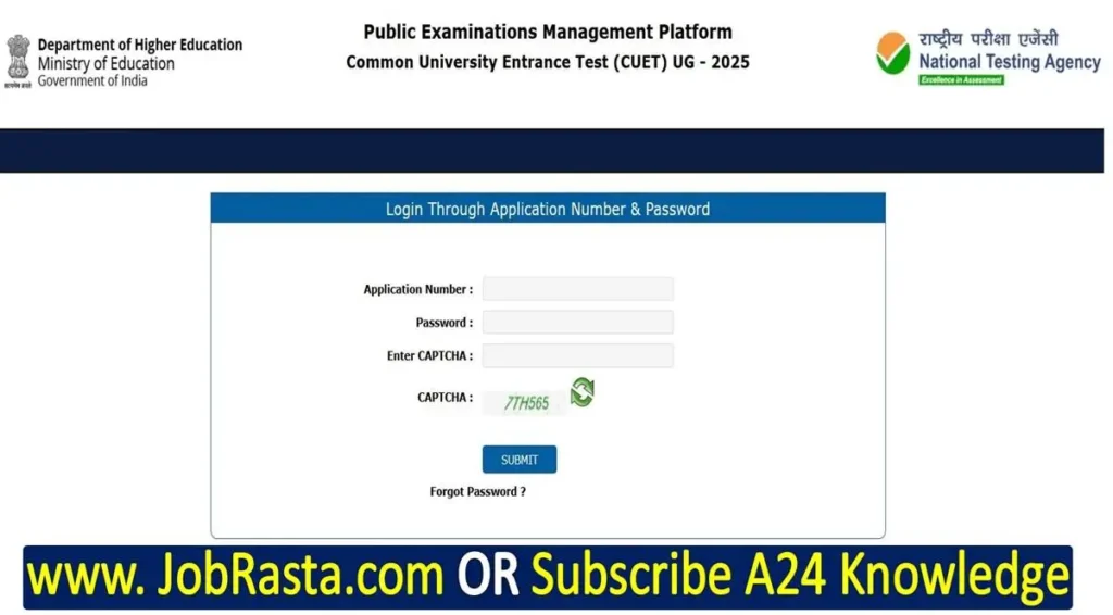 NTA CUET UG Admit Card