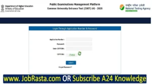 NTA CUET UG Admit Card
