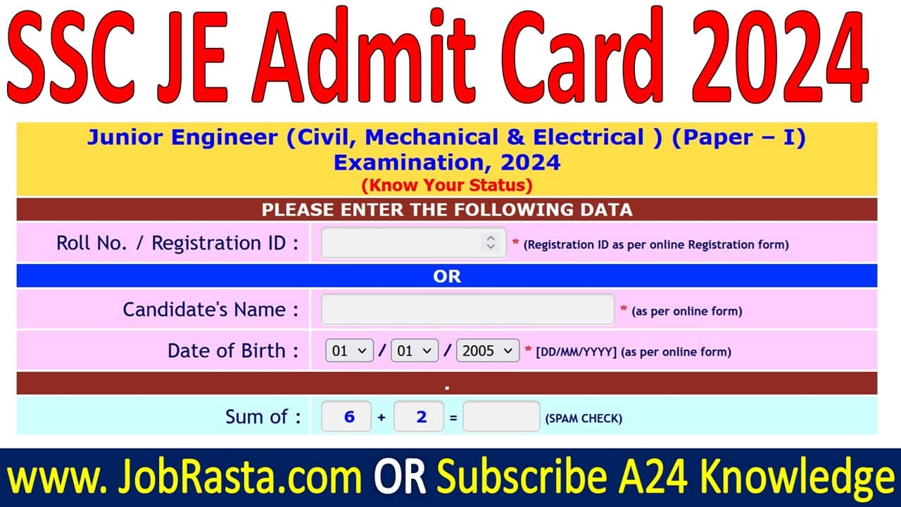 SSC JE Admit Card 2024