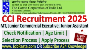 Cotton Corporation of India Recruitment
