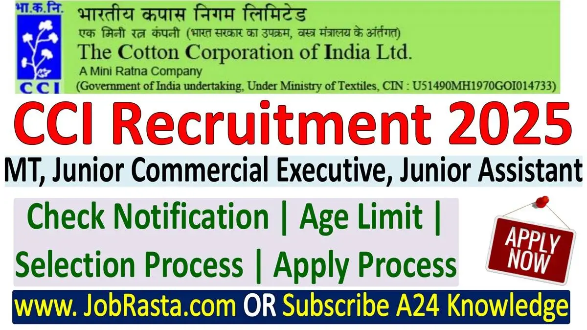 Cotton Corporation of India Recruitment