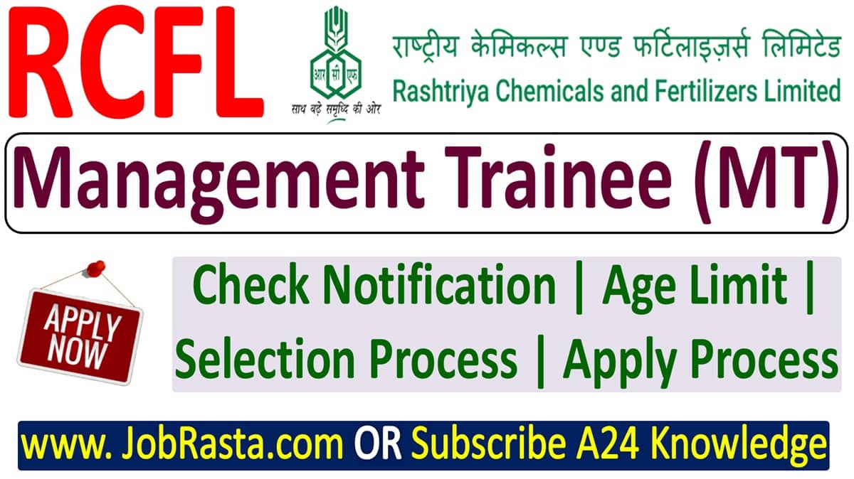 RCFL Management Trainee Recruitment 2024 Notification