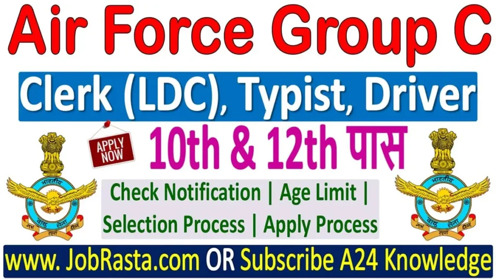 Air Force Group C Recruitment 2024 Notification