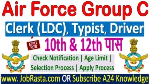 Air Force Group C Recruitment 2025 Notification