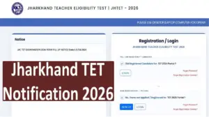 Jharkhand TET Notification