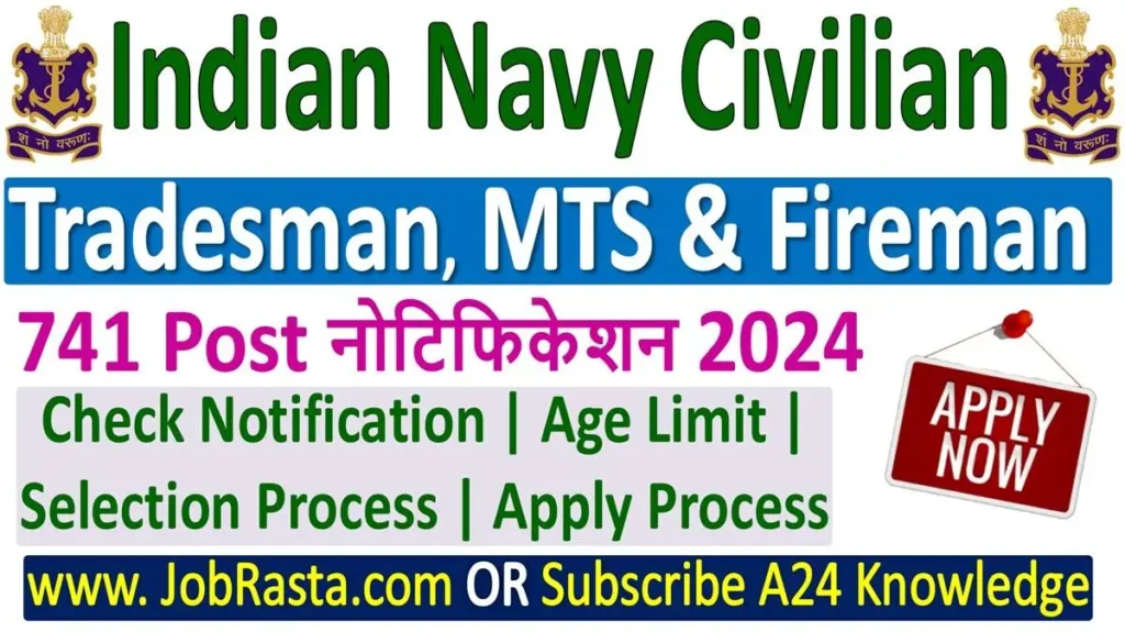 Indian Navy Civilian Recruitment 2024 Notification