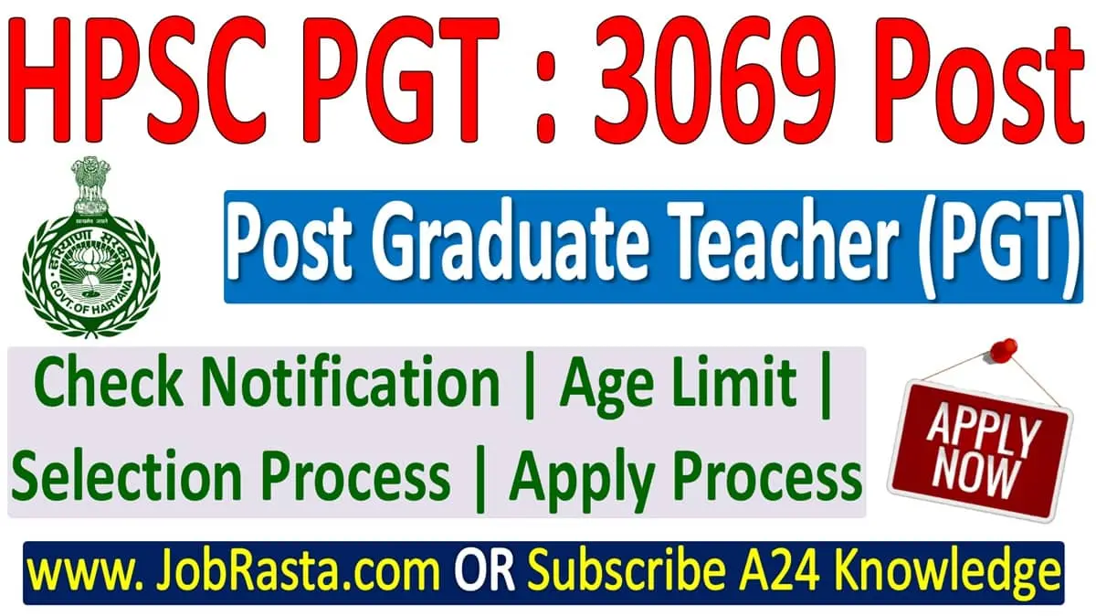 HPSC PGT Recruitment 2024 Notification