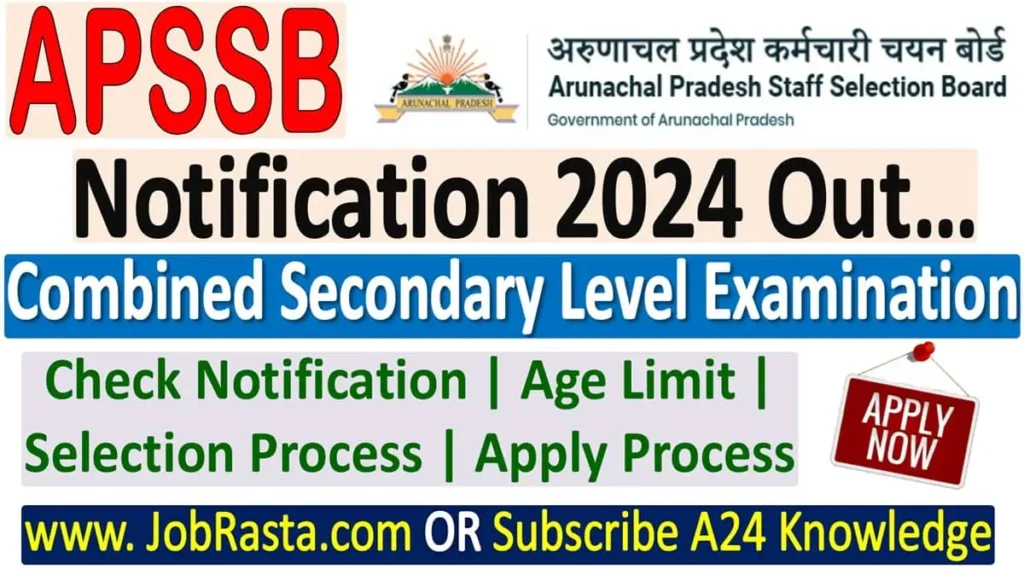 APSSB CSLE Recruitment 2024 Notification