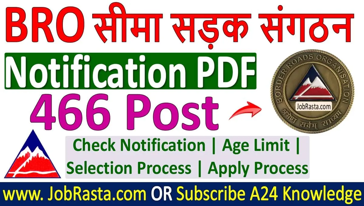 BRO Driver Recruitment 2024 Notification