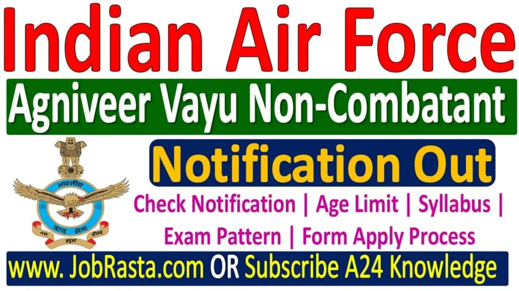 Air Force Agniveer Vayu Non-Combatant