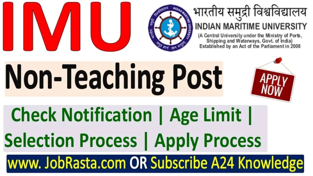 IMU Non-Teaching Recruitment 2024 Notification