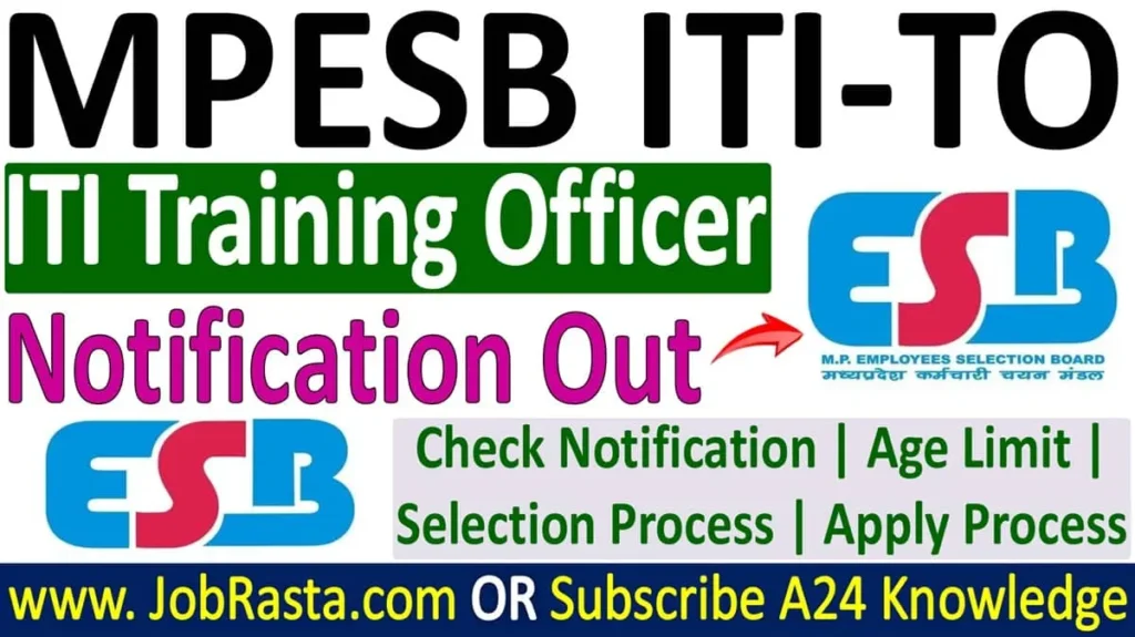 MPESB ITI Training Officer Recruitment 2024