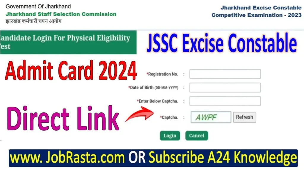 JSSC Excise Constable Admit Card 2024