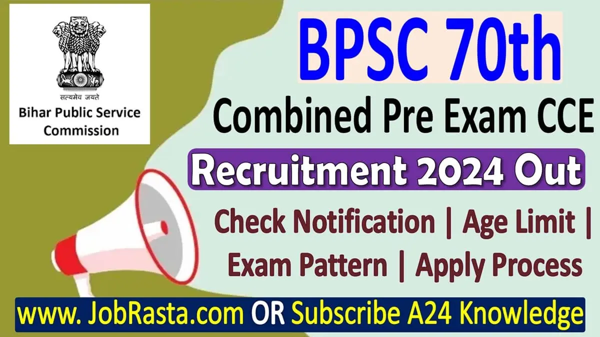 Bihar BPSC 70th Notification 2024 Recruitment