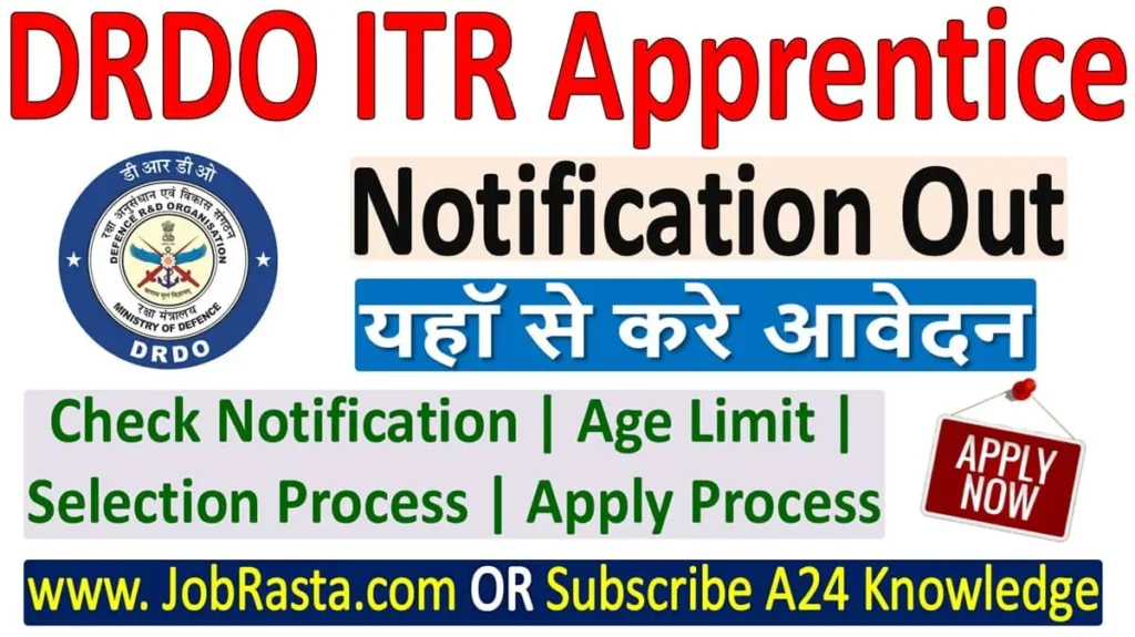 DRDO ITR Recruitment 2024 Notification