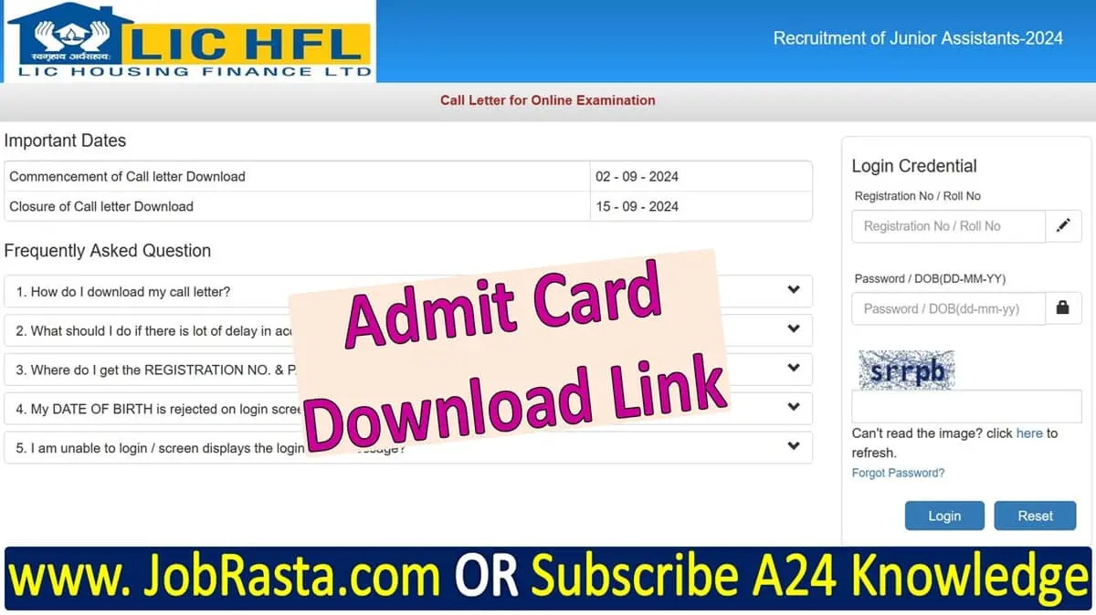 LIC HFL Admit Card 2024