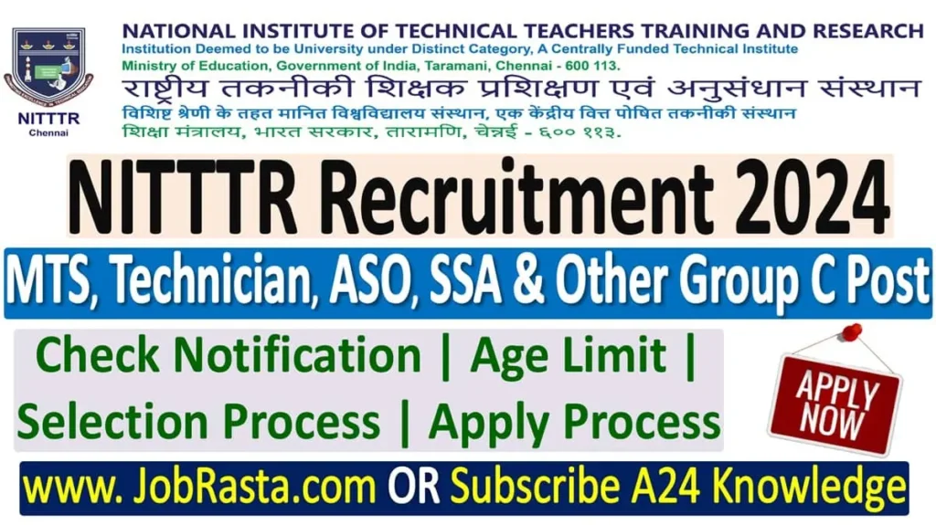 NITTTR Recruitment 2024 Notification