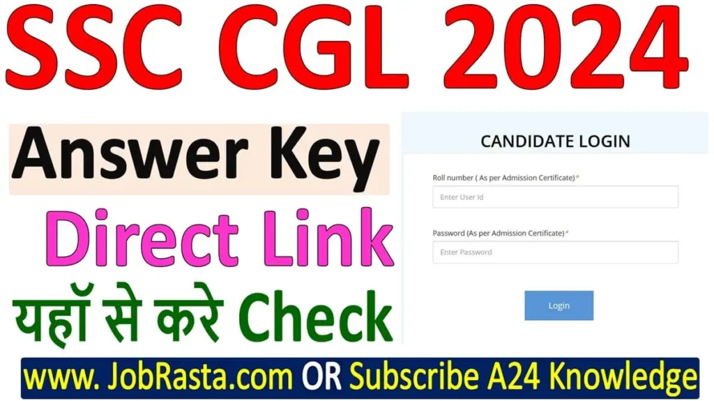 SSC CGL Answer Key 2024 Tier-1