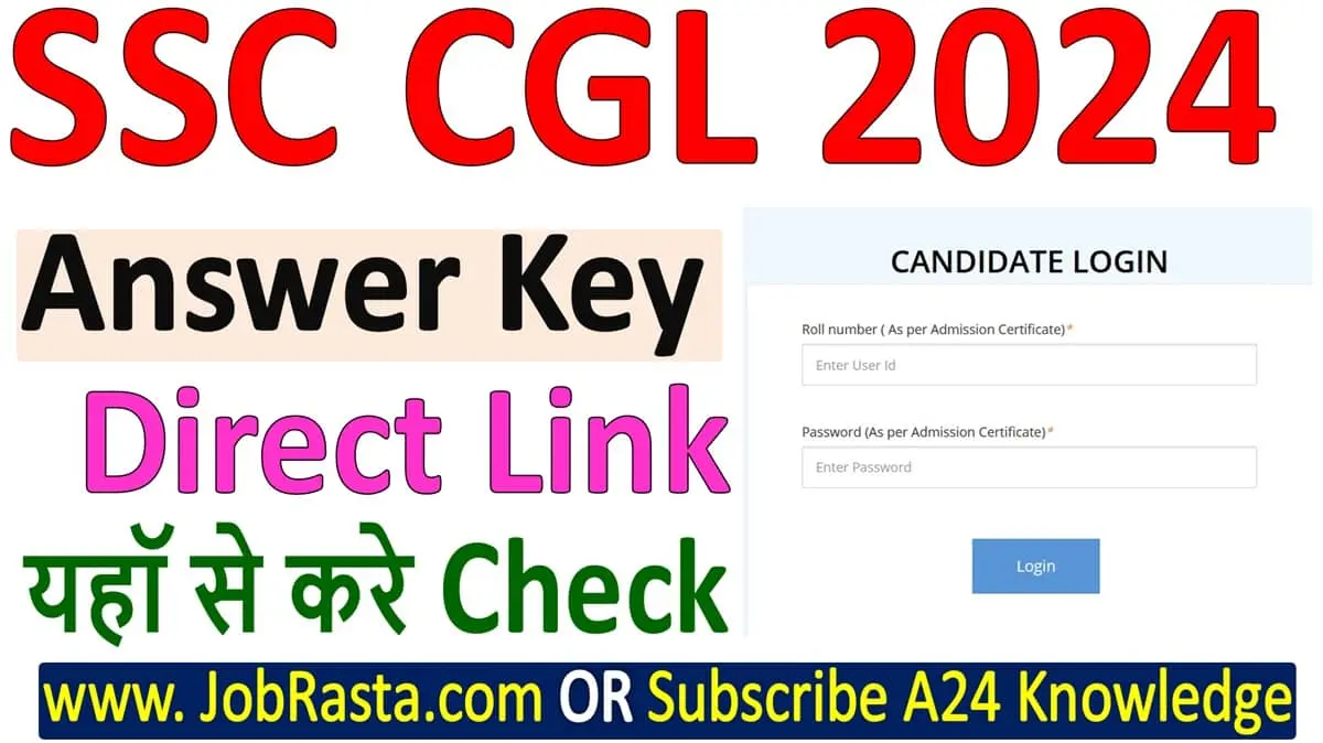 SSC CGL Answer Key 2024 Tier-1