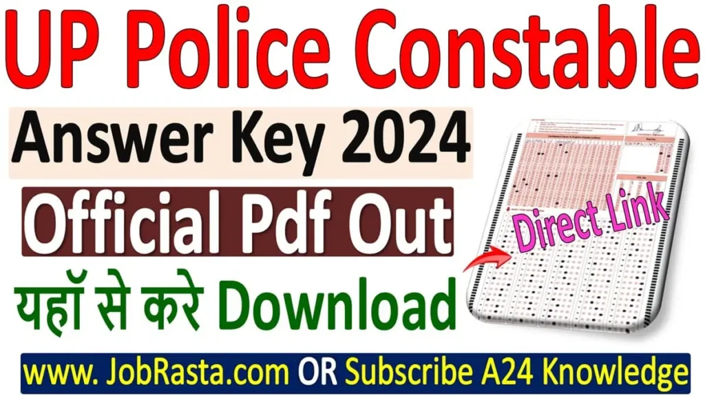 UP Police Constable Answer Key 2024