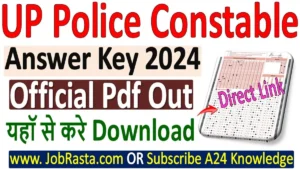 UP Police Constable Answer Key 2024