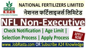 NFL Non-Executive Recruitment 2024 Notification