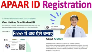 Apaar ID Registration 2024