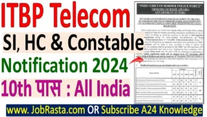 ITBP Telecom Recruitment 2024 Notification